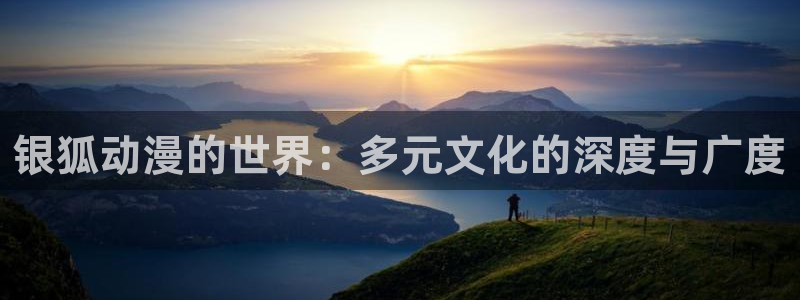 omofun在线下载