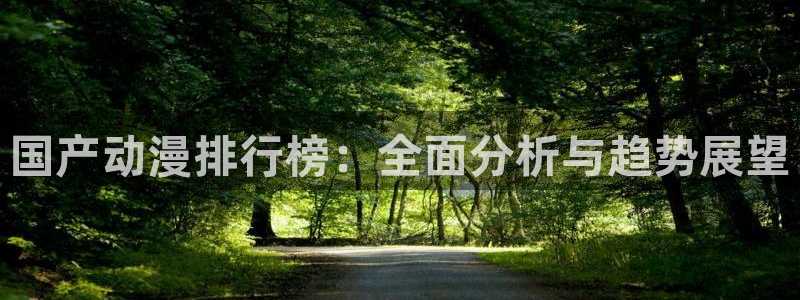 omofun官方app