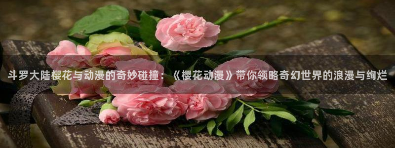 omofun官网正版入口下载