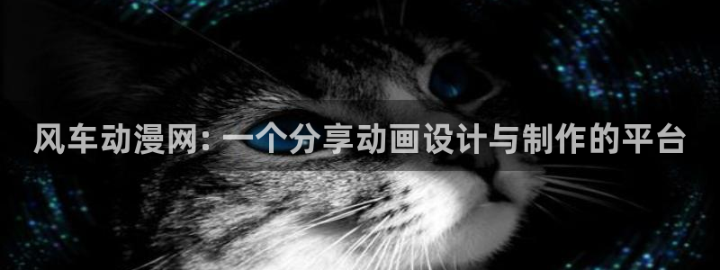 omofun官网正版入口下载