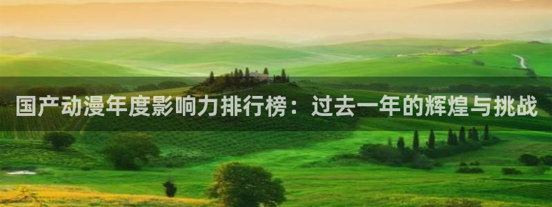 omofun旧版本