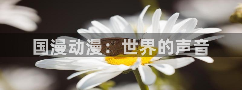 omofun官方网站进入