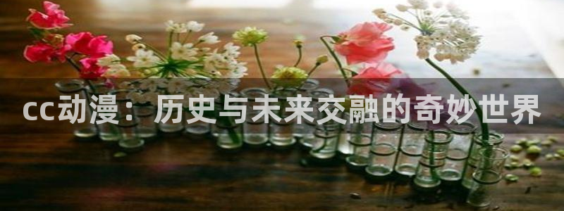 omofun官网正版下载