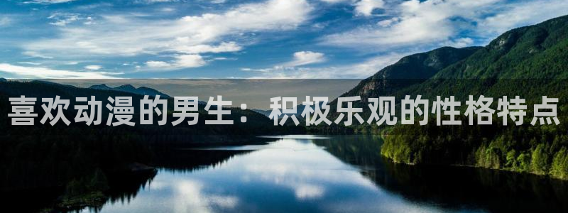 下载omofun