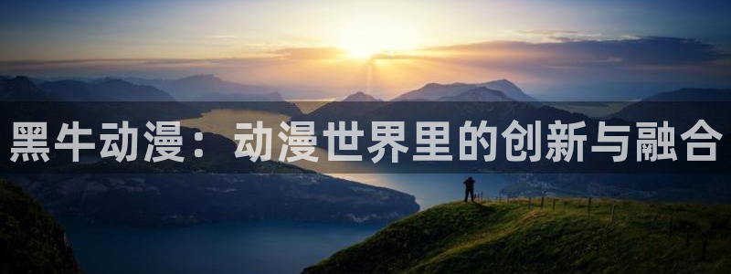 omofun一个