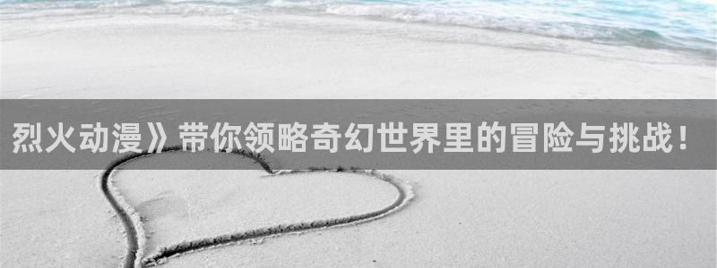 omofun官网最新版