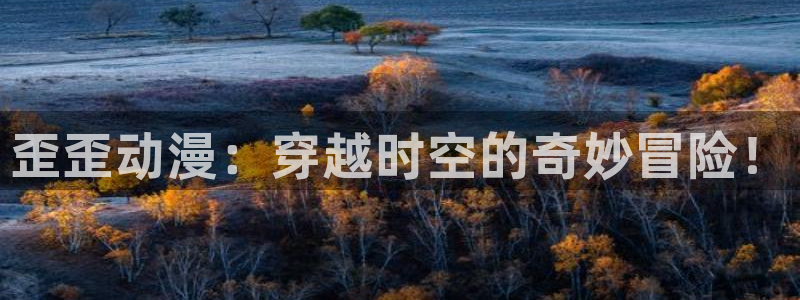 omofun纯净版无广告