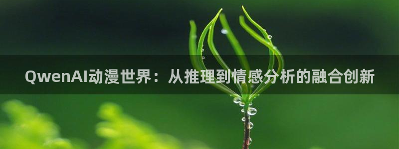 omofun动漫动画