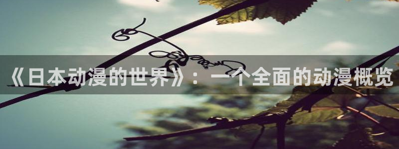 omofun网站入口