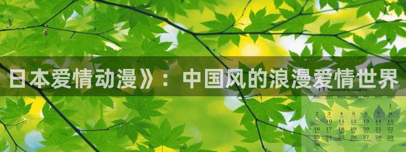 omofun官网正版下载入口